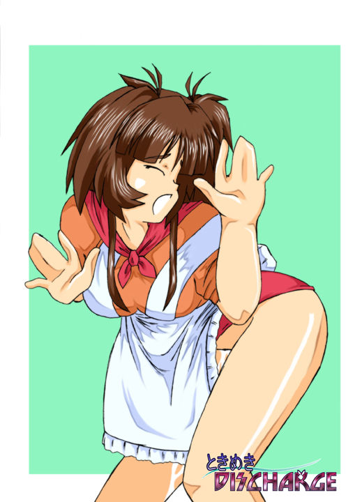 _Tokimeki_DISCHARGE-I page 3 full