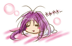 _Tokimeki_DISCHARGE-I page 6 full