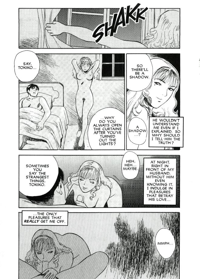 Lust Two page 3 full