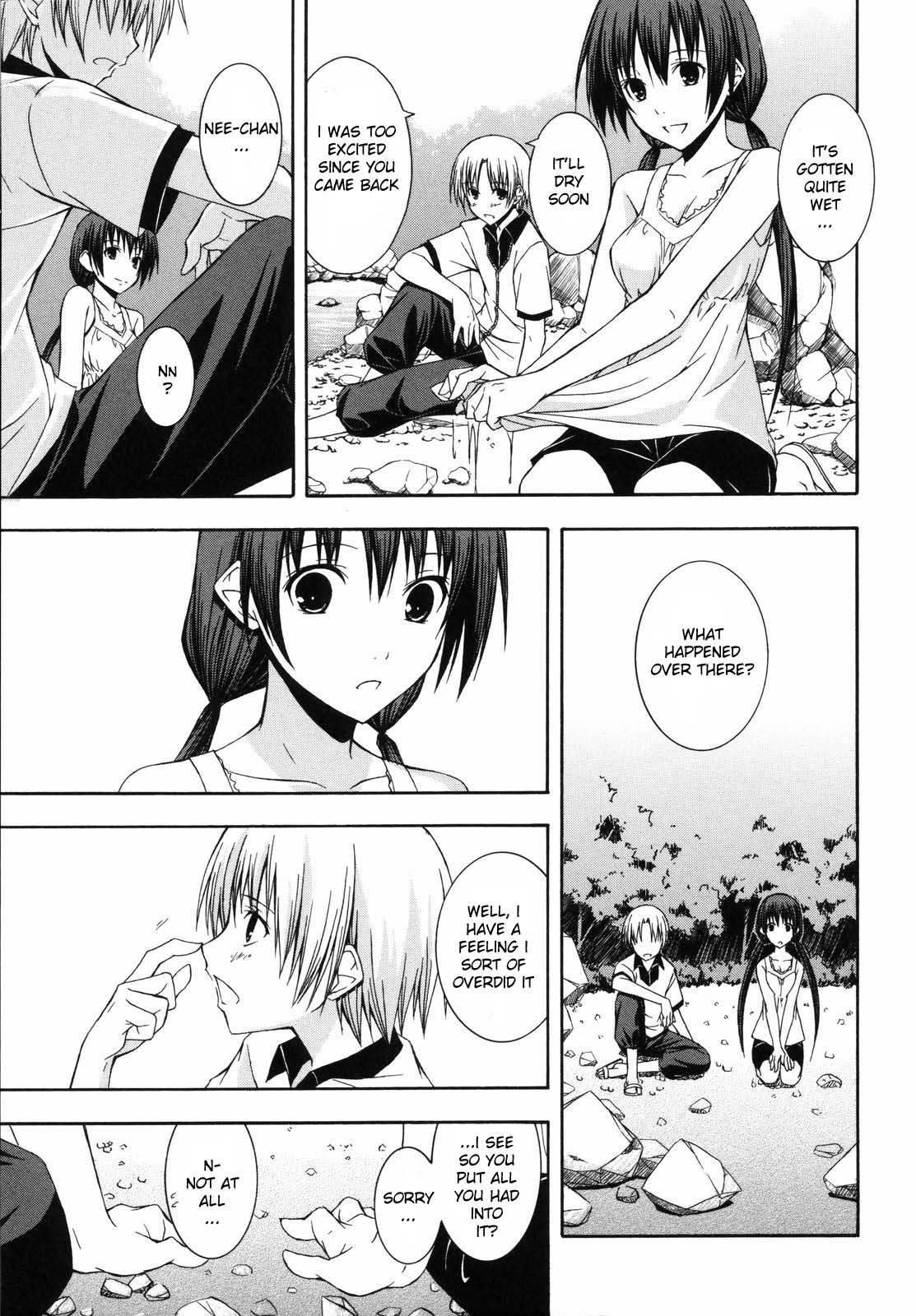 Natsukage ENG page 8 full