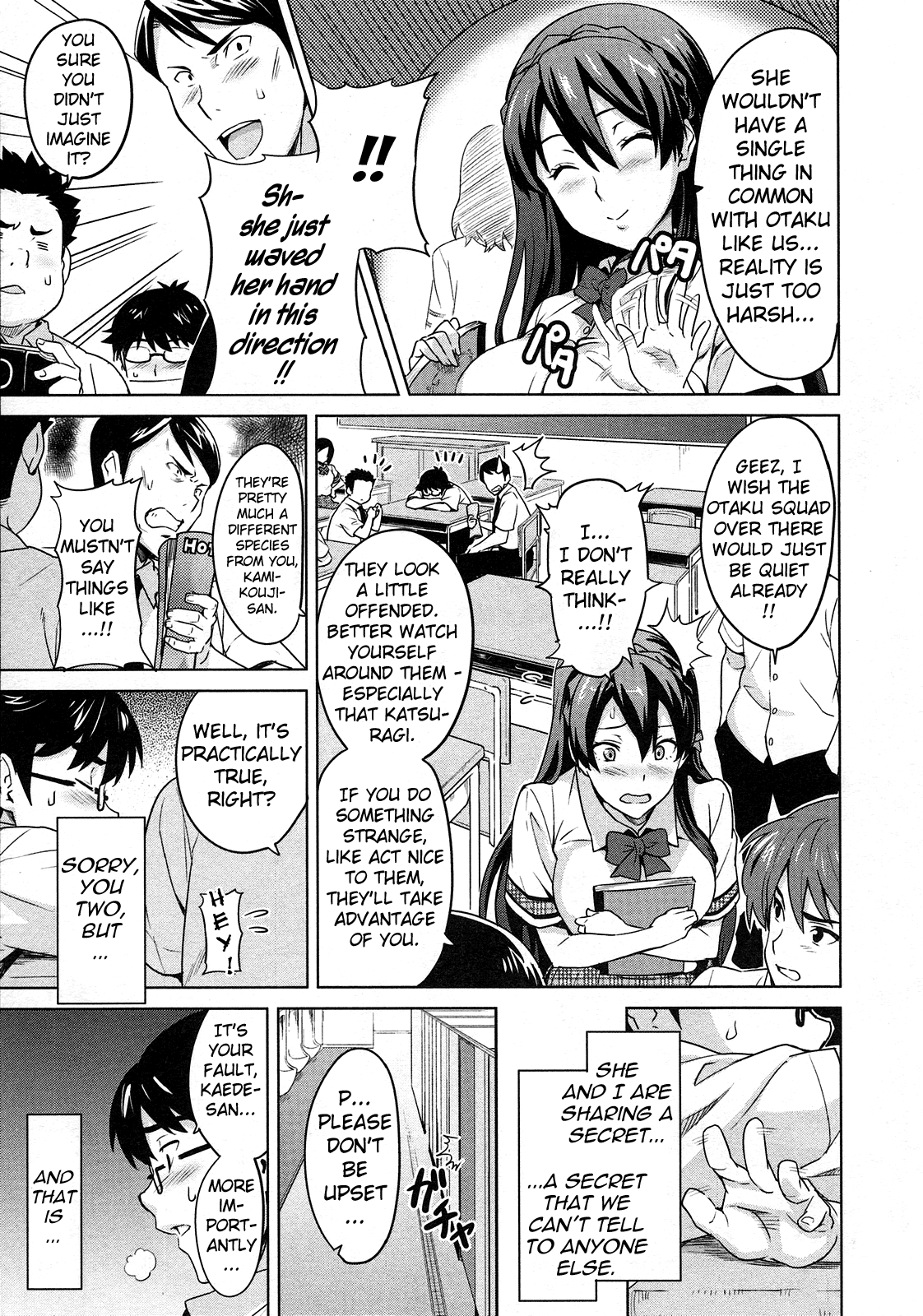 Zettai! Zettai!! Ojou-sama page 3 full