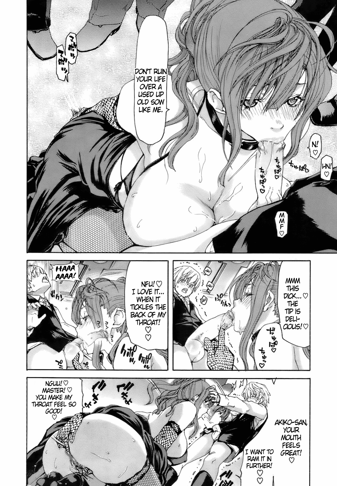 My Contracted page 8 full