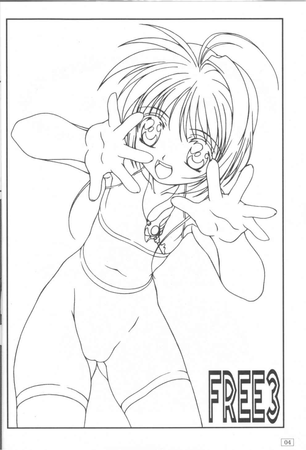FREE3 page 3 full
