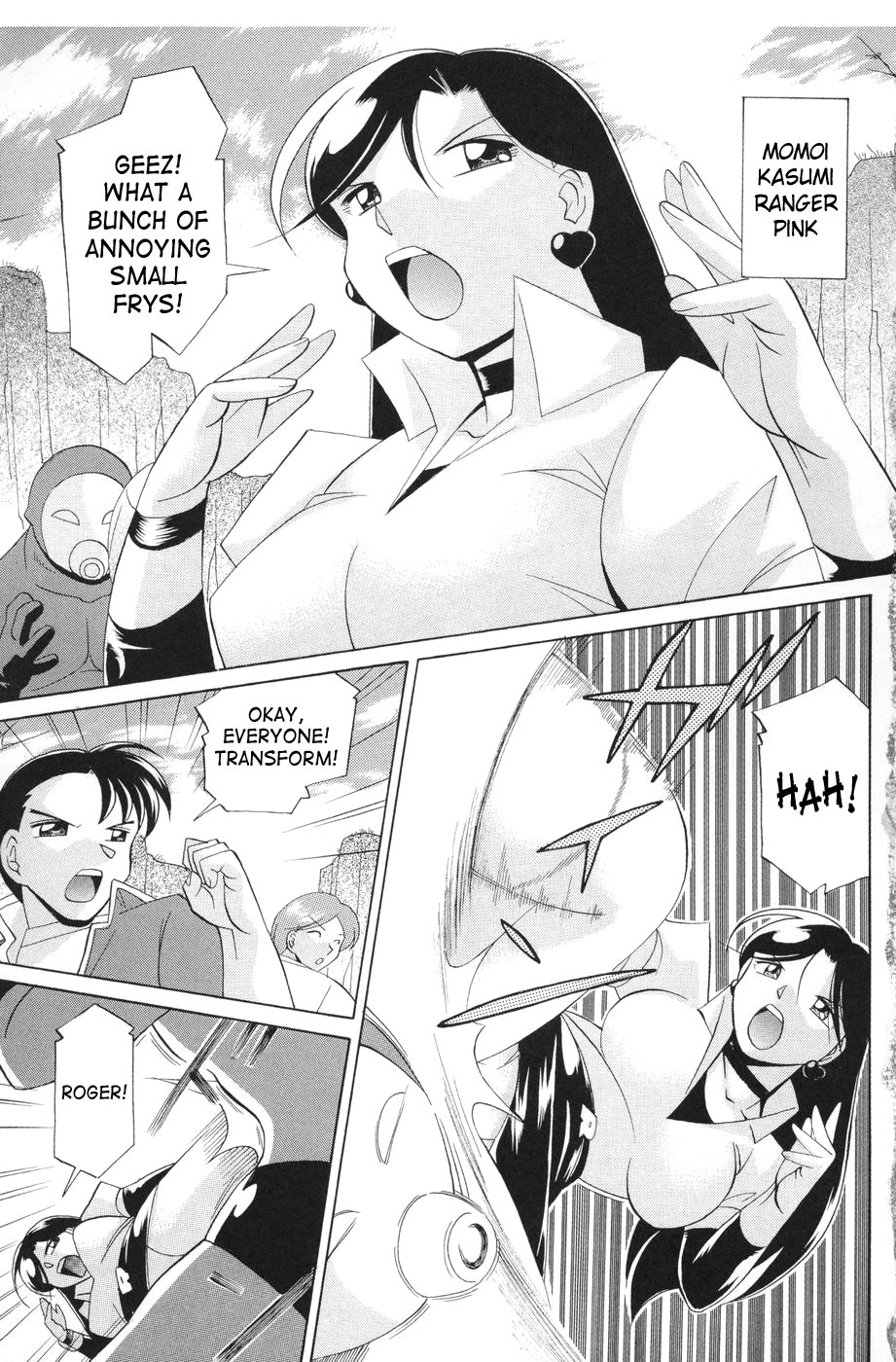 Momoiro Pink - Peach Color Pink page 9 full