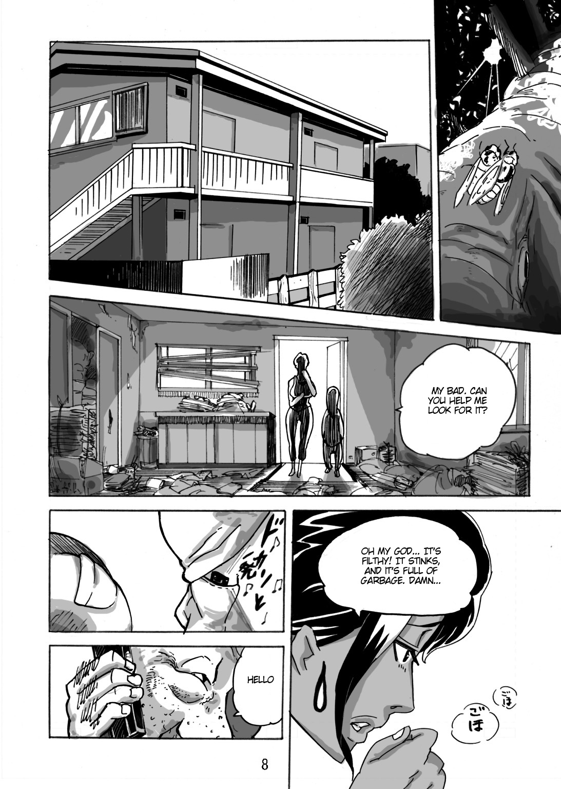 Wild Wife Akemi & Yankee Wife Akemi The Continuation  & Yankee Wife Akemi page 9 full