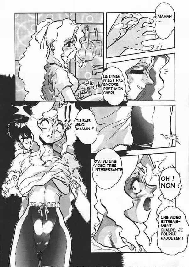 NOZZLE page 5 full