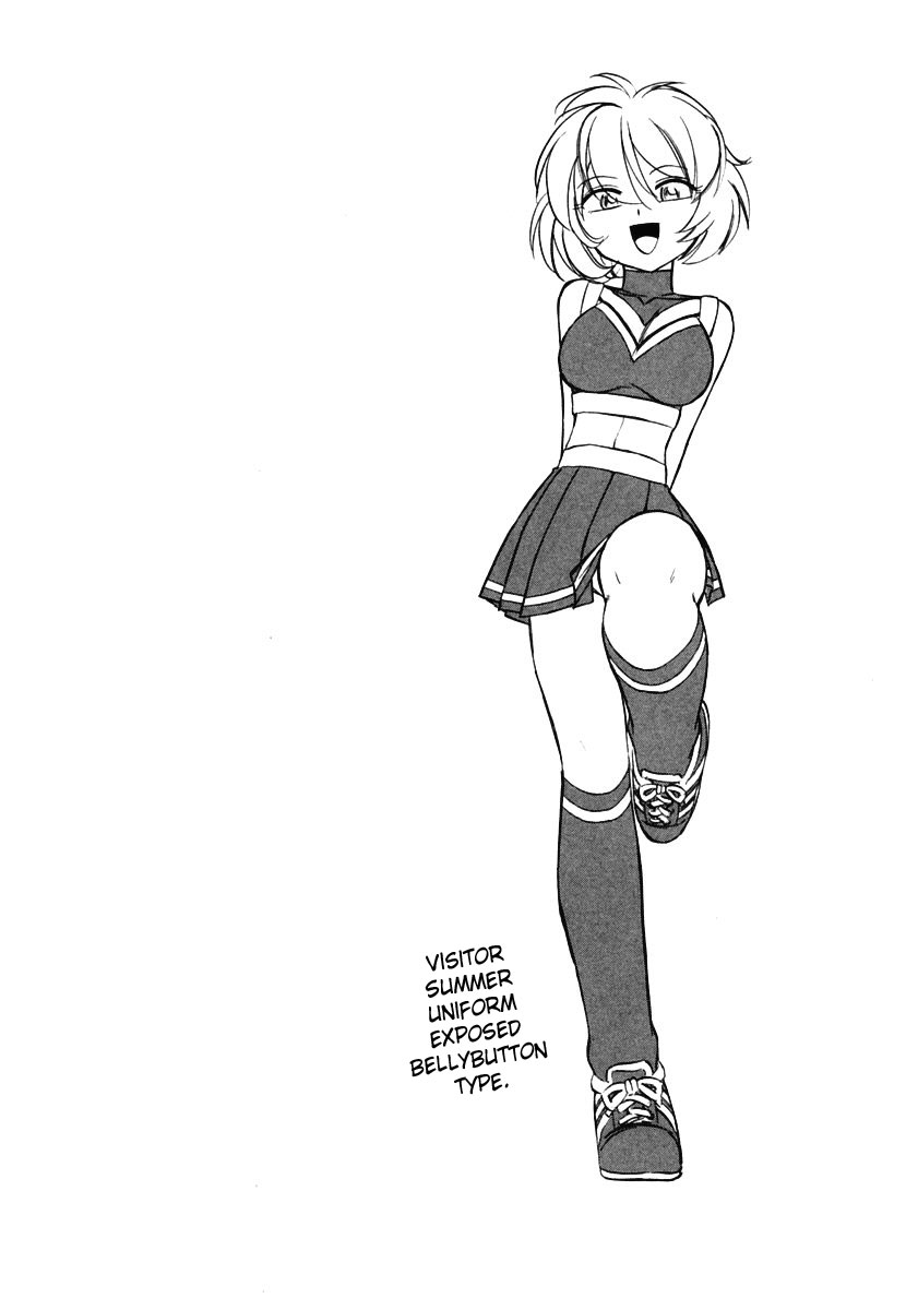 Cheers! Vol. 1 page 7 full