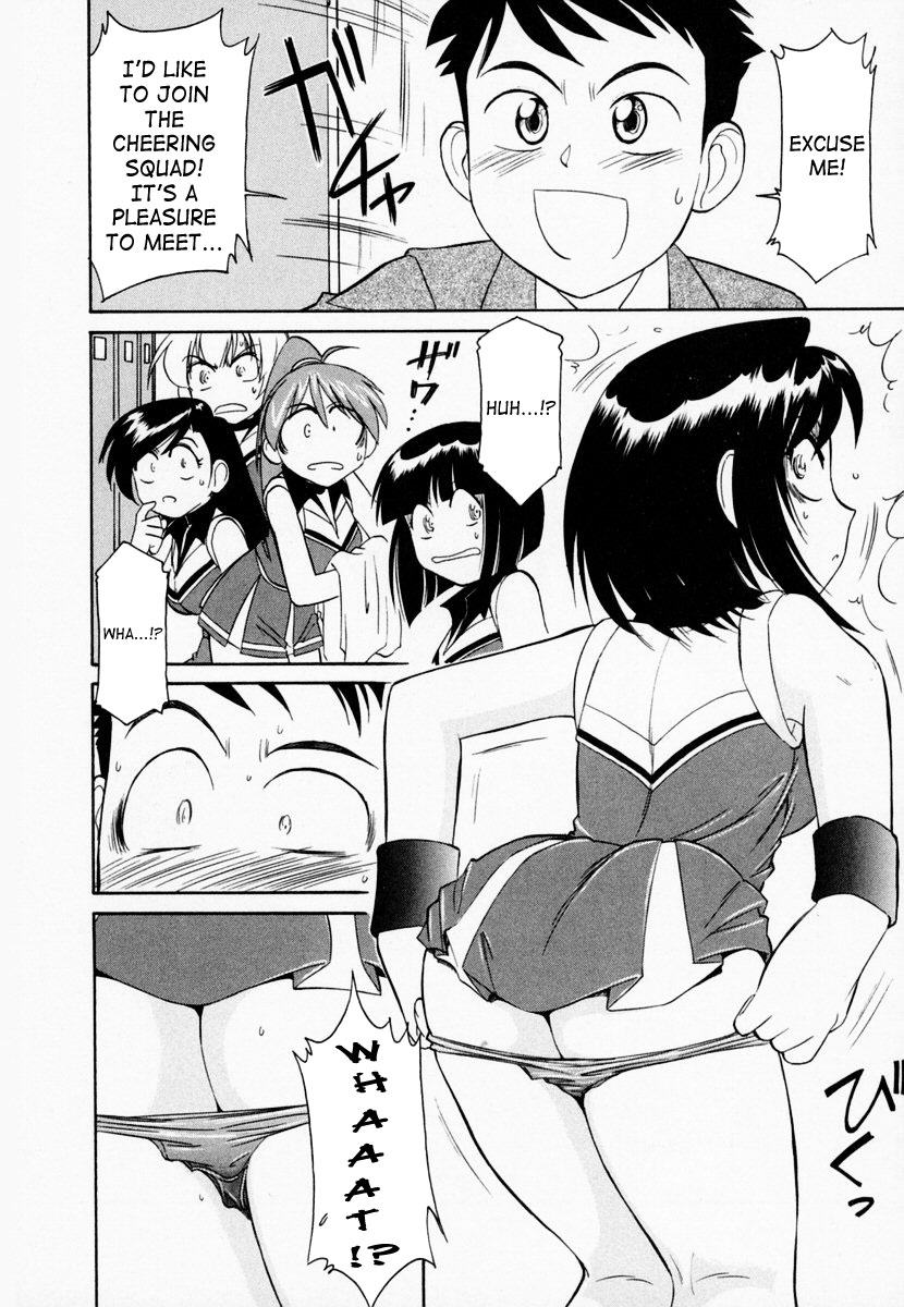 Cheers! Vol. 1 page 9 full
