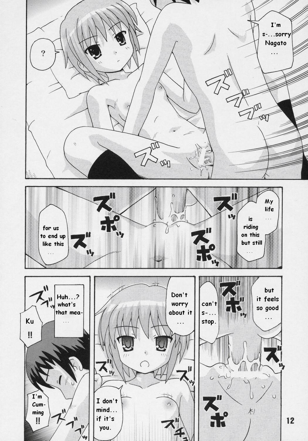 HaruhiX page 9 full