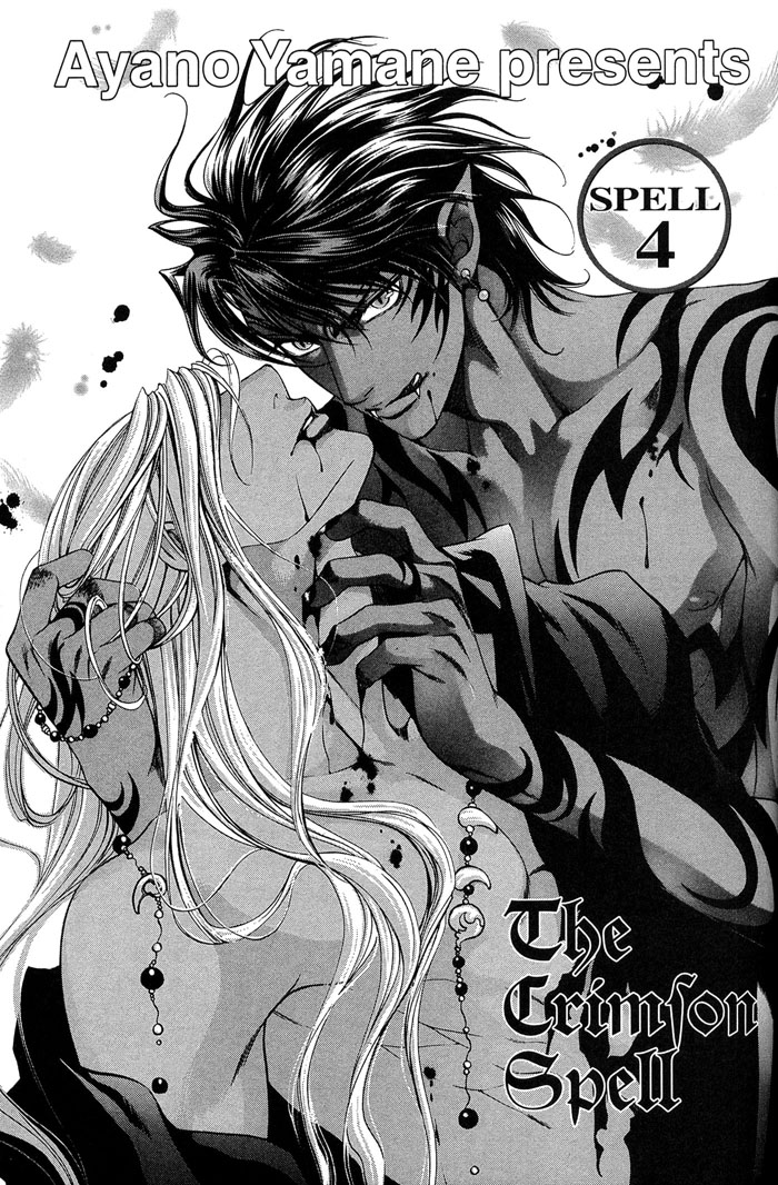 The Crimson Spell Ch. 4 page 1 full