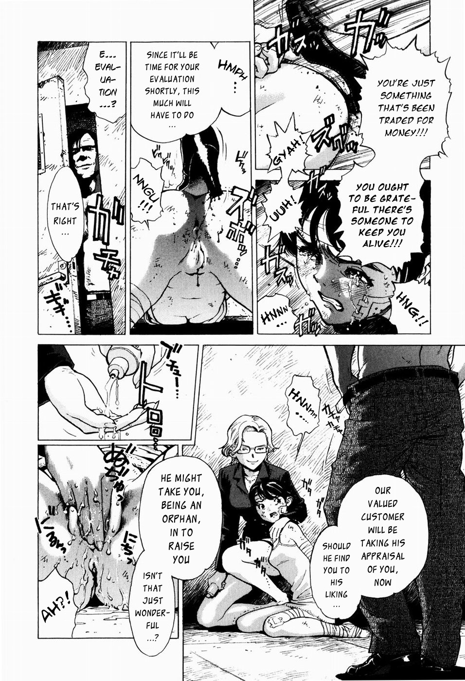Aido Shijou | Pet Shop page 4 full