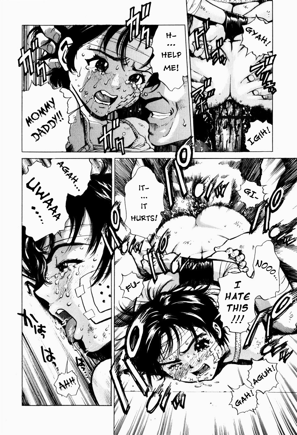 Aido Shijou | Pet Shop page 6 full