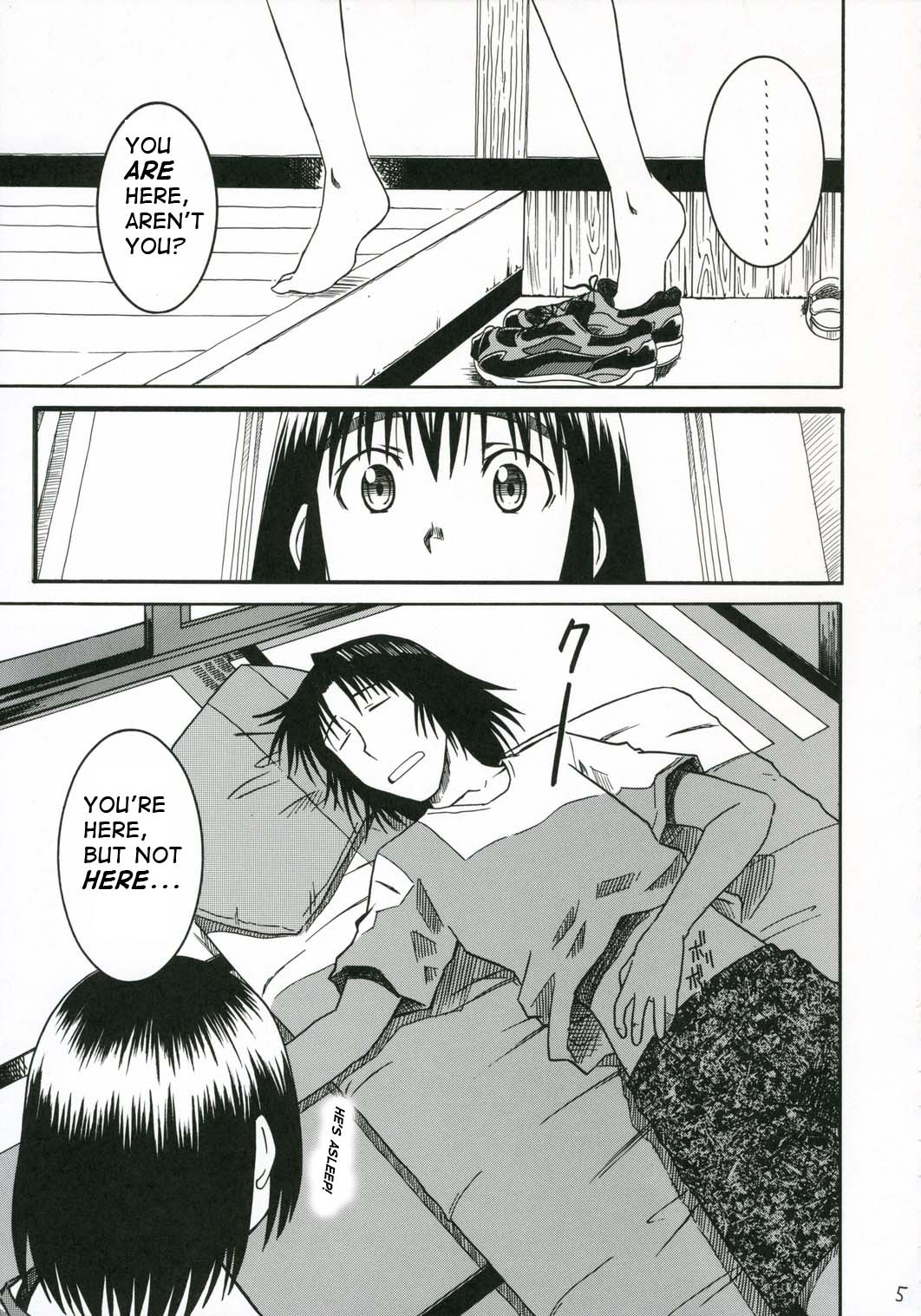 Pretty Neighbor&! Soushuuhen page 6 full