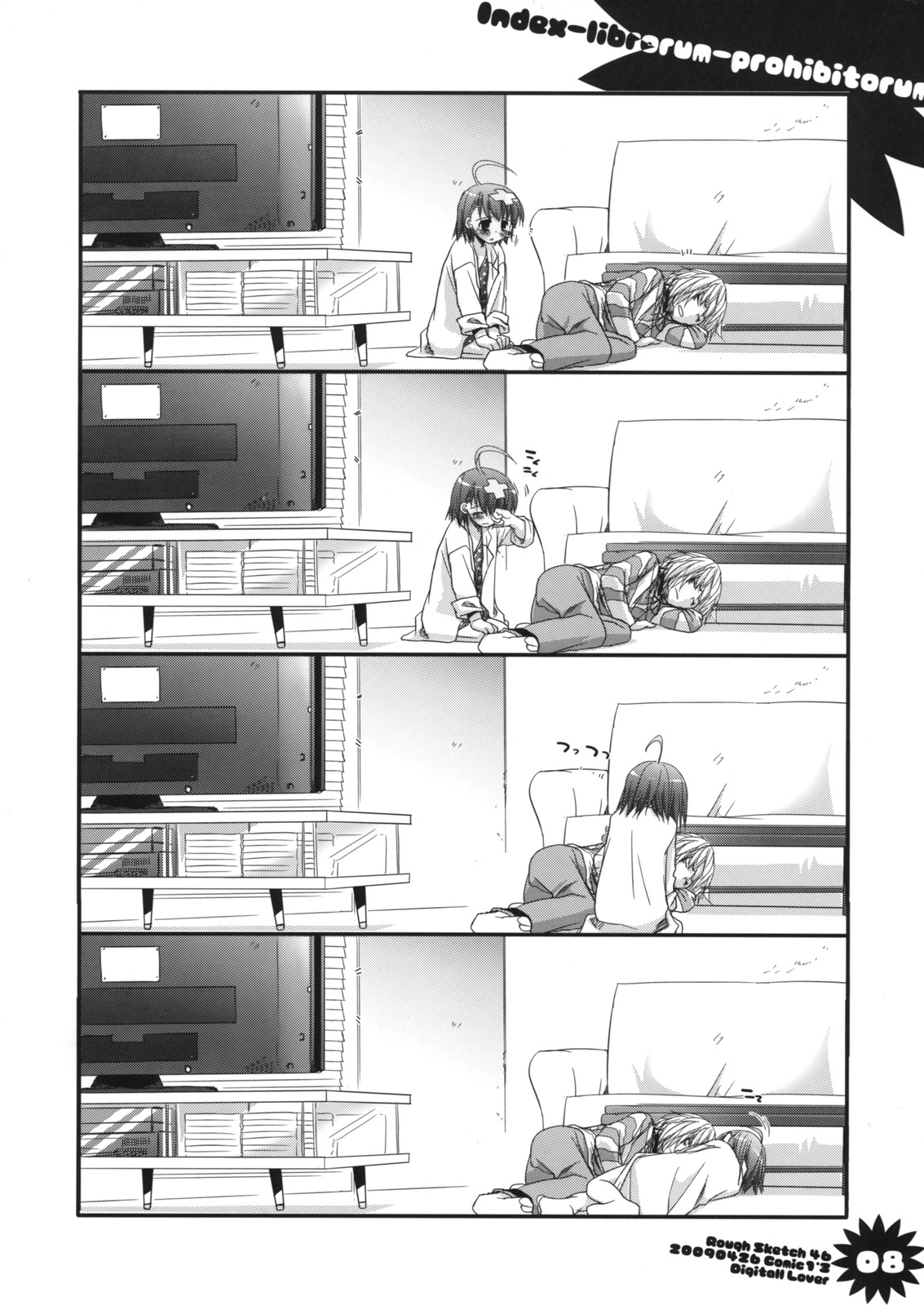Rough Sketch 46 page 8 full