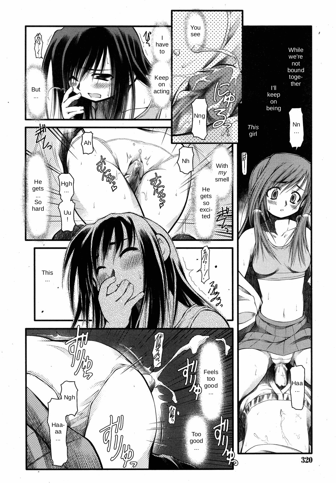 Answer Me My Heart page 6 full