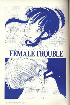 Female Trouble page 5 full