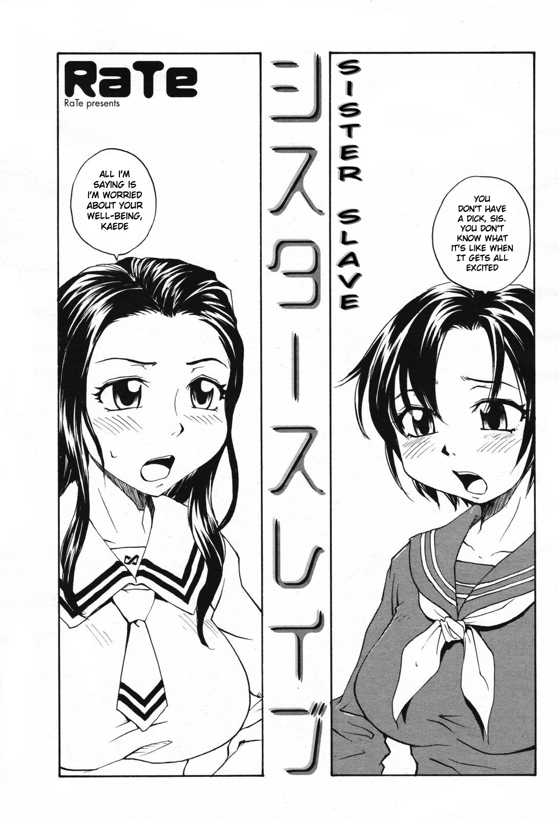 Sister Slave Ch.1-7 page 3 full
