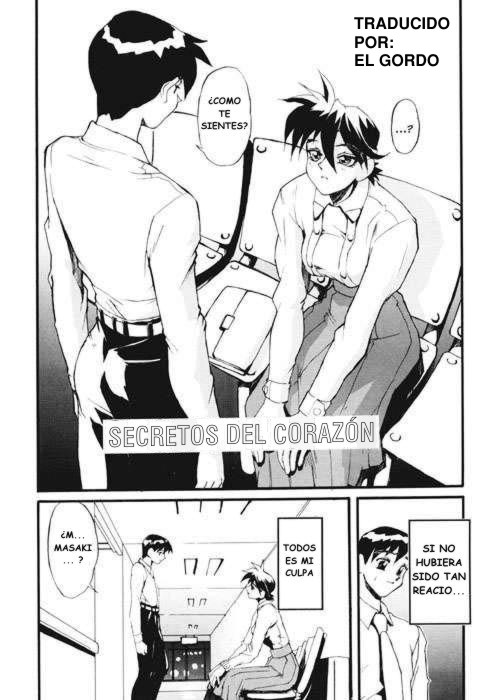 Secret Plot Deep 7 page 3 full