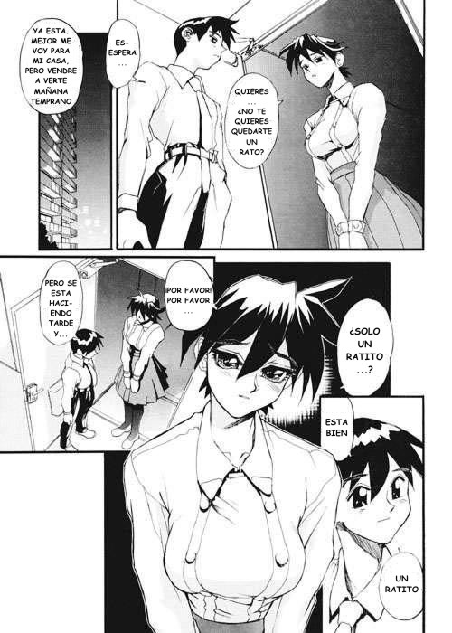 Secret Plot Deep 7 page 5 full