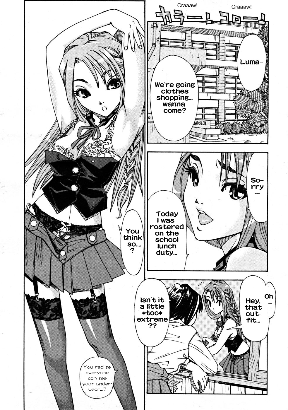 Aruiha Mono no Ke | Maybe You're a Beast page 2 full