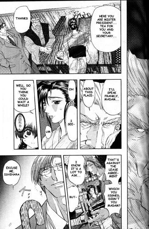 Oyako Junko no Utage Ch. 1 | Feast with Sake page 3 full