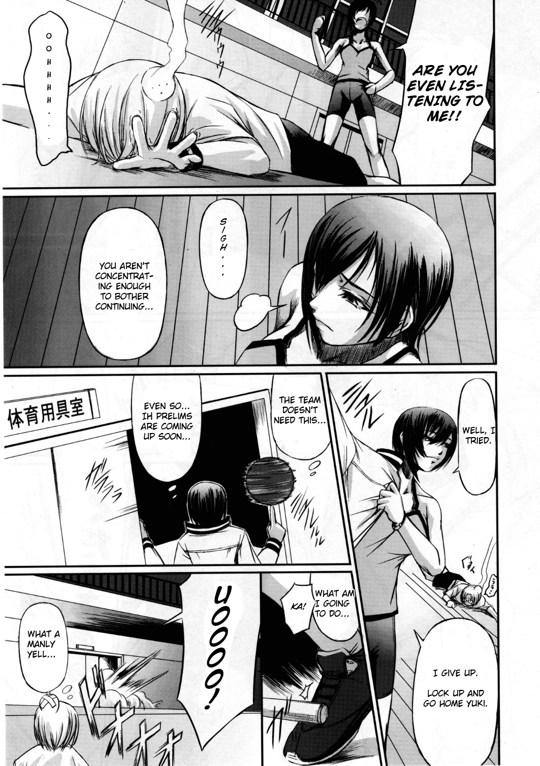 Basket Shot page 5 full