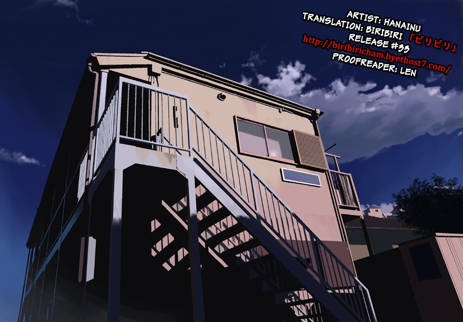 Orange 5 page 4 full