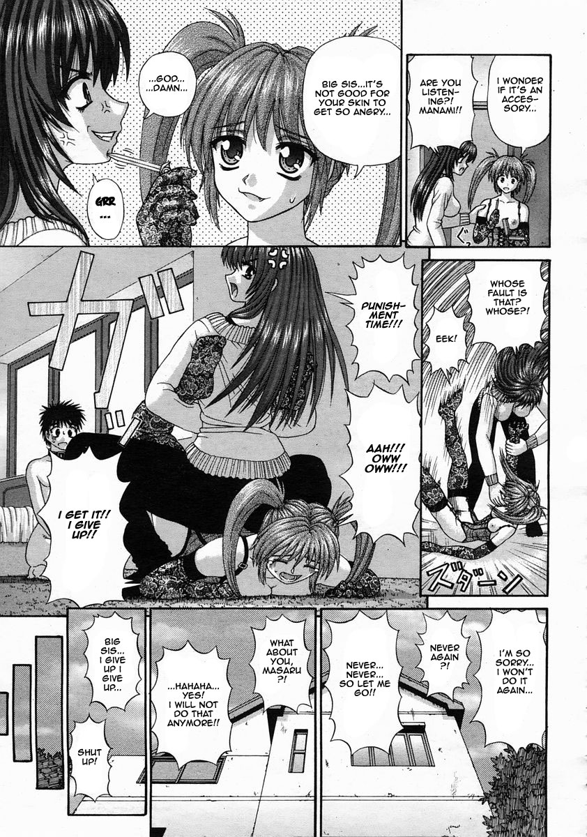Handheld page 5 full