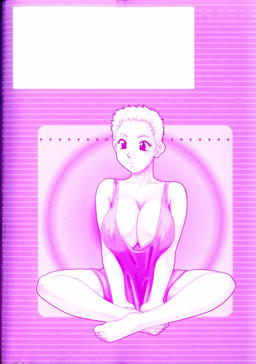 Kyonyuu Inran Choukyou ~Cathy no Sainan~ | Large Tits Slutty Training ~Cathy's Calamity~ Ch. 1 page 6 full