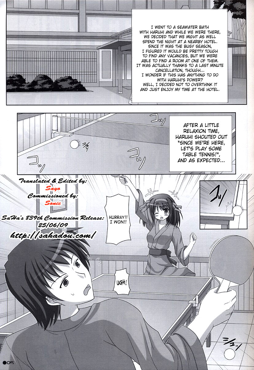 Harukyon no Ecchi Hon 5 page 4 full