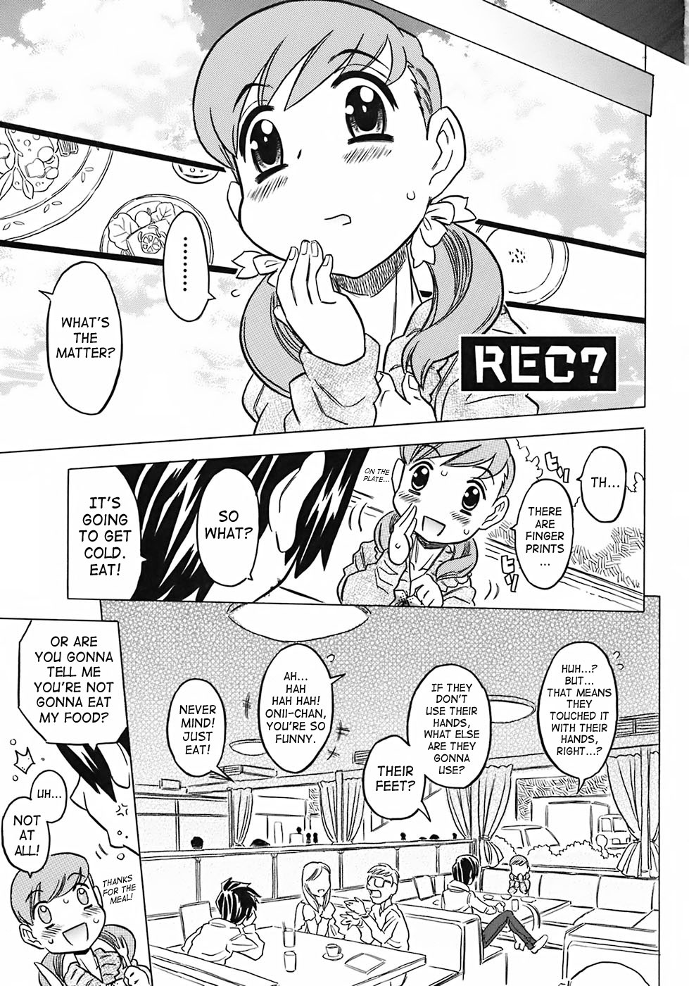 Onii-chan Kuchu Kuchu Shisugidayo! Ch. 1 page 8 full