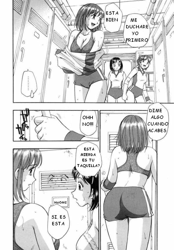 La taquilla de mi hermana page 4 full