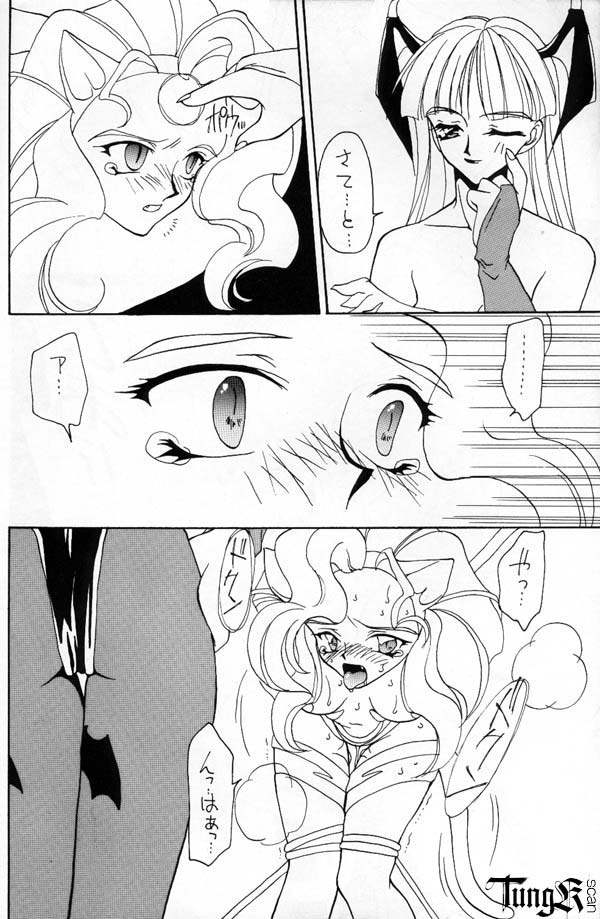 Temptation page 6 full