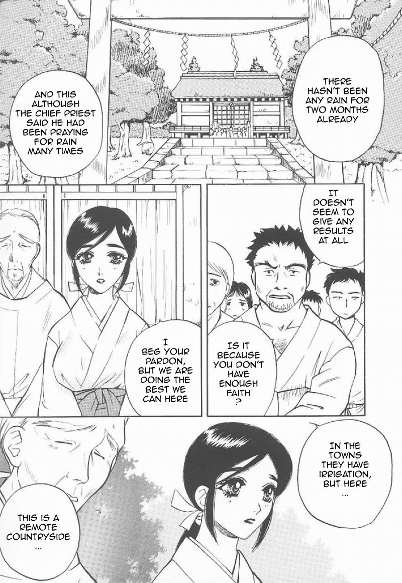 Shoutennyo | Ascension Woman page 3 full