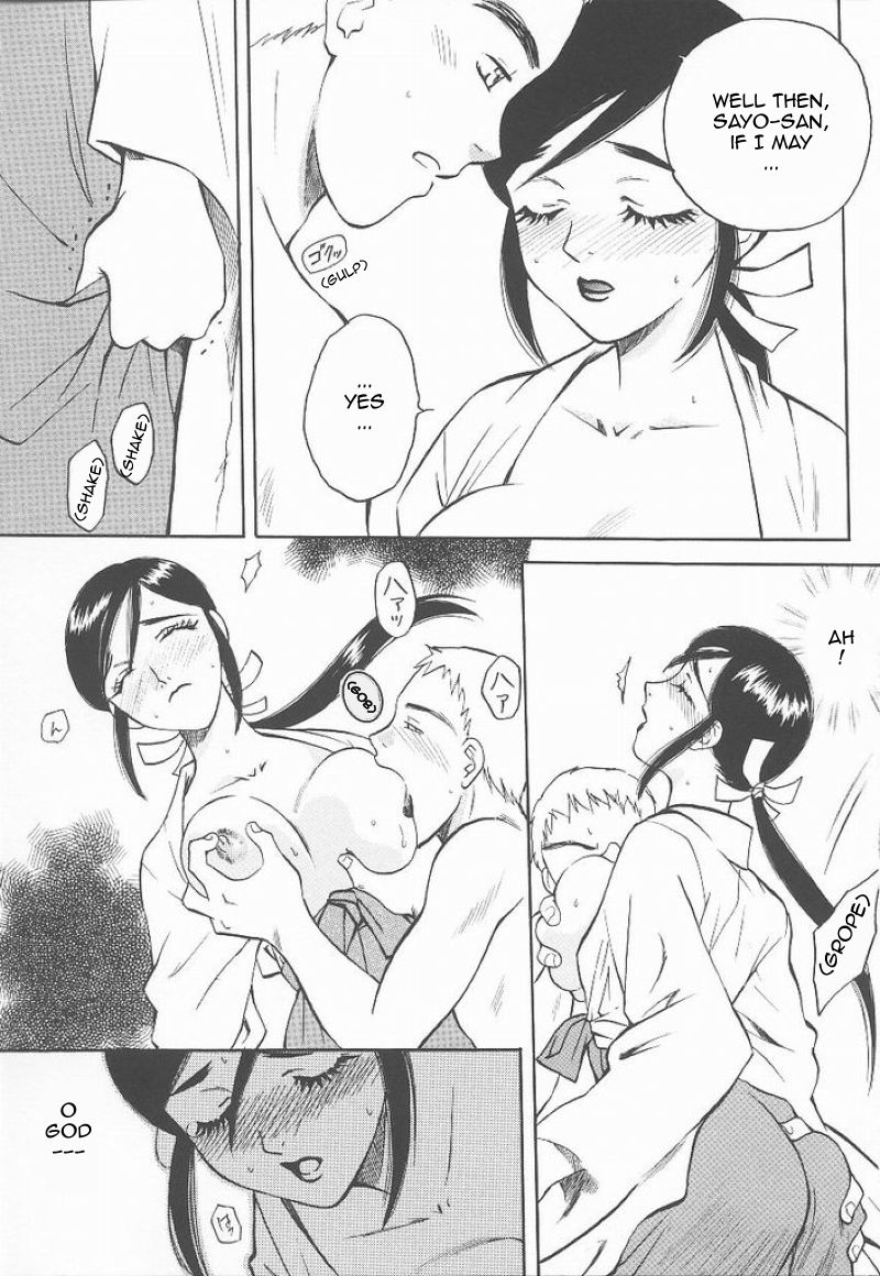 Shoutennyo | Ascension Woman page 8 full