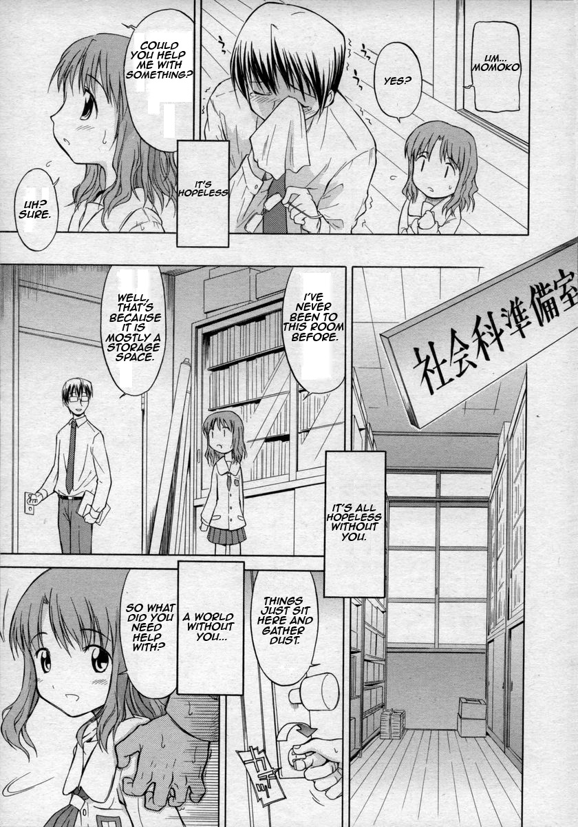 Ippoo Teki Love Romance page 7 full