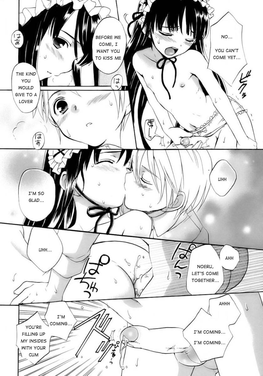 Kiddie Hospital page 10 full