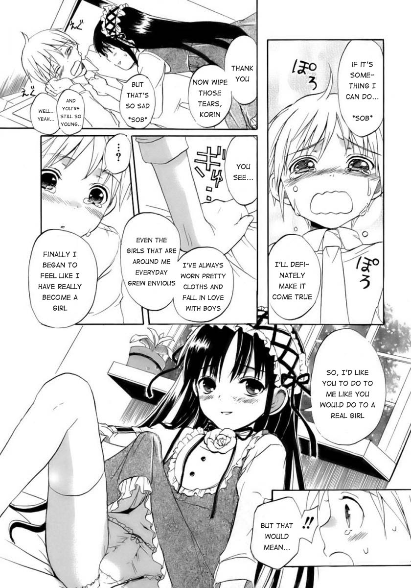 Kiddie Hospital page 5 full