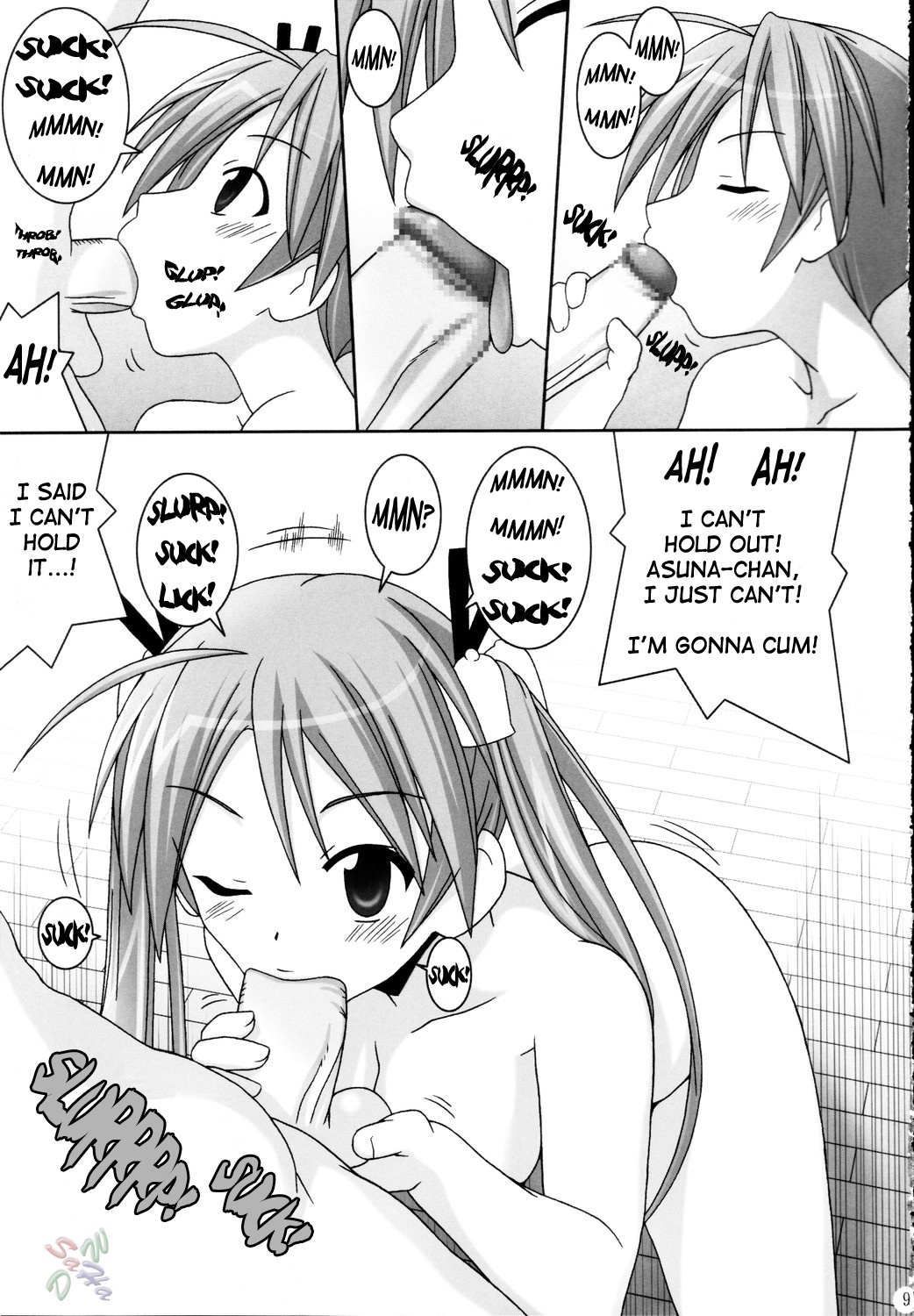 Asuna Only page 10 full