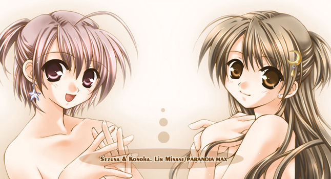 Hentai Collection Package 11 page 3 full