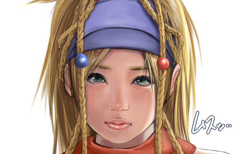 Final Fantasy Rikku page 1 full