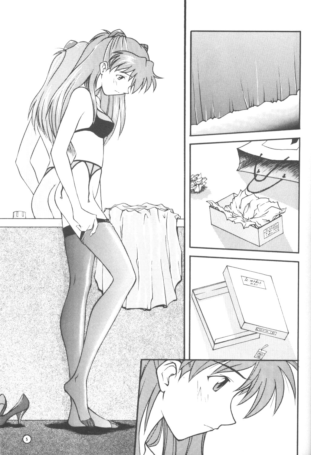 End Max 8 Exit page 4 full