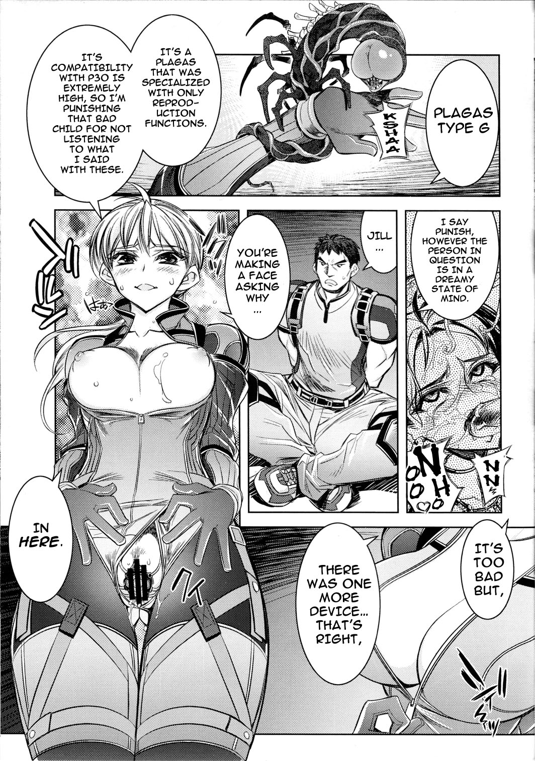 RESIDENT DESIRE page 6 full