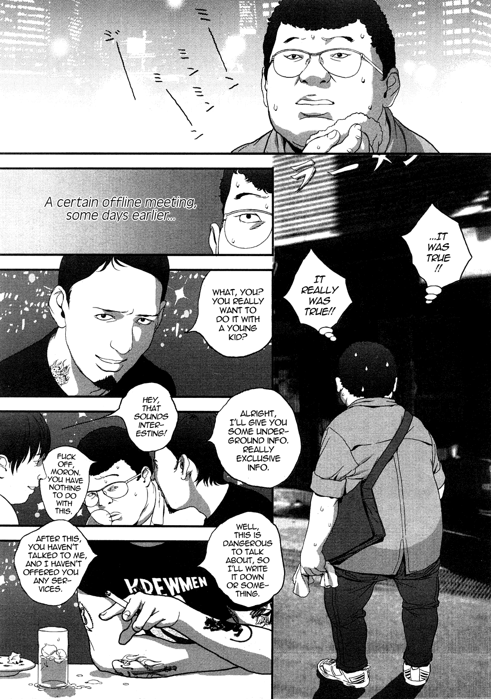 Planetarium page 1 full