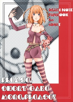 Xxx Cako - Character: misa amane page 4 - Hentai Manga, Doujinshi & Porn Comics