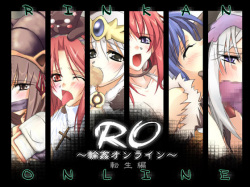 RO ~Rinkan Online~ Tensei Hen