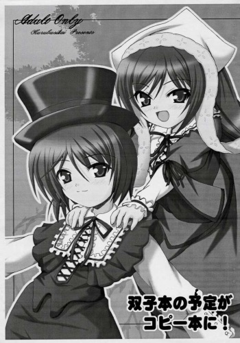 manga-cover
