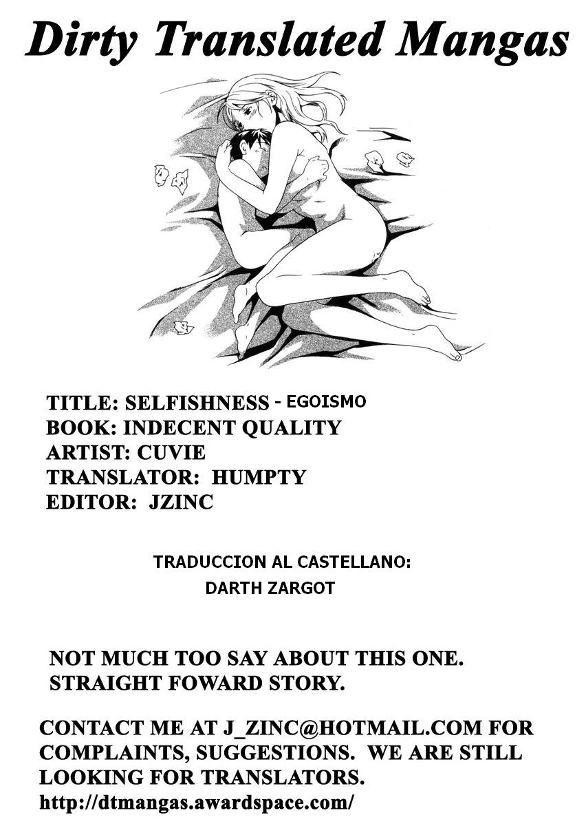 Wagamama | Egoismo page 1 full