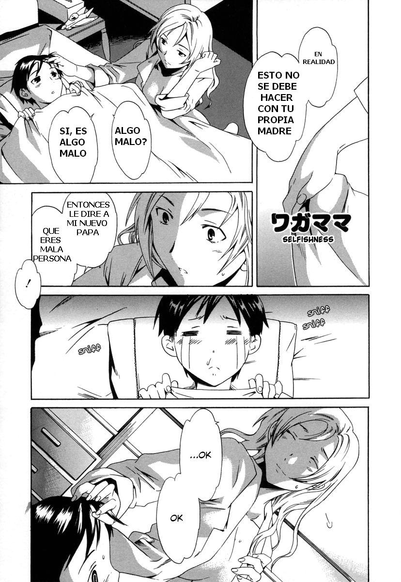 Wagamama | Egoismo page 4 full