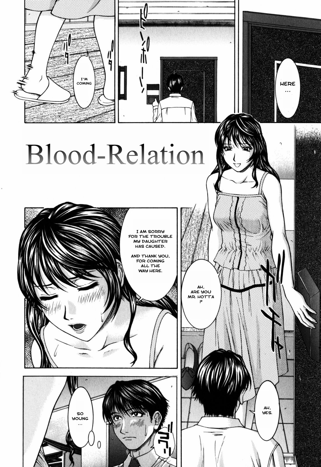 Blood-Relation page 2 full